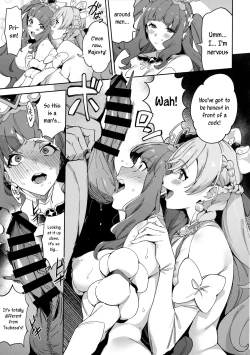 Page 8 of Hero no Deban nante Nakatta 3 | There is no Hero Time 3