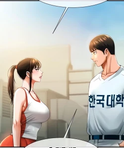 Page 133 of The Cheat Code Hitter Fucks Them All