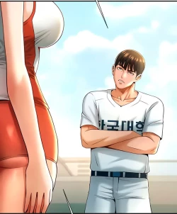 Page 135 of The Cheat Code Hitter Fucks Them All