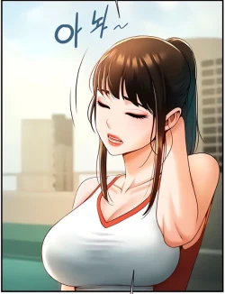 Page 147 of The Cheat Code Hitter Fucks Them All