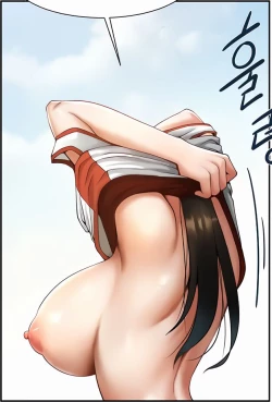 Page 190 of The Cheat Code Hitter Fucks Them All