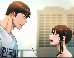 Page 205 of The Cheat Code Hitter Fucks Them All