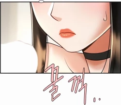 Page 345 of The Cheat Code Hitter Fucks Them All