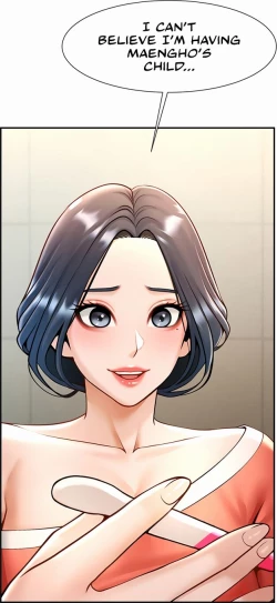 Page 639 of The Cheat Code Hitter Fucks Them All