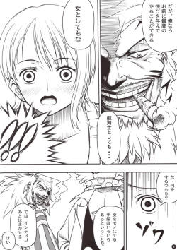 Page 4 of INSTINCT WORLD