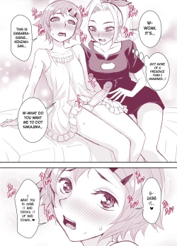 Page 4 of Nakajimasan no Sawarikko❤ | Nakajimasan Touching Each Other