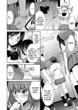 Page 116 of Senpai6