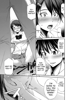 Page 119 of Senpai6