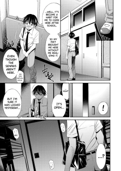 Page 92 of Senpai6