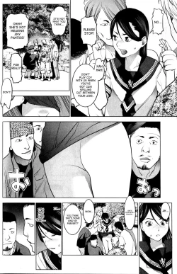 Page 104 of Seishokuki Volume 2