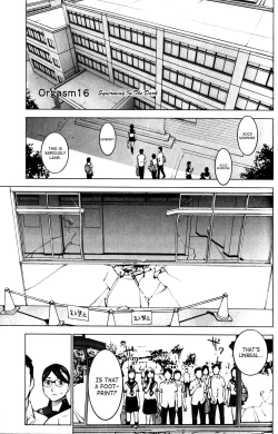 Page 117 of Seishokuki Volume 2