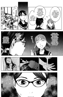 Page 120 of Seishokuki Volume 2