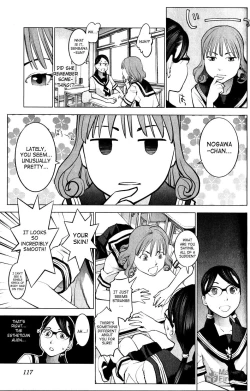 Page 121 of Seishokuki Volume 2