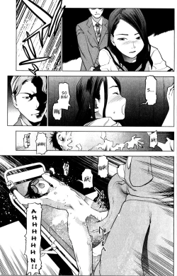 Page 138 of Seishokuki Volume 2