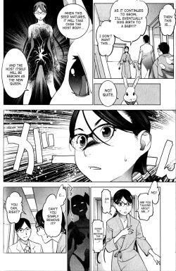 Page 147 of Seishokuki Volume 2