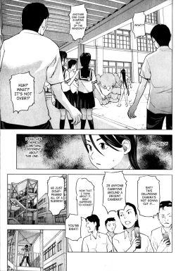 Page 19 of Seishokuki Volume 2