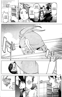 Page 38 of Seishokuki Volume 2