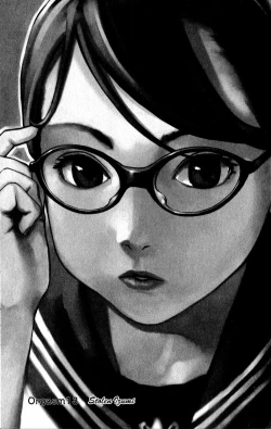 Page 48 of Seishokuki Volume 2