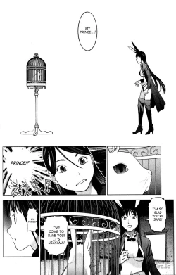 Page 86 of Seishokuki Volume 2