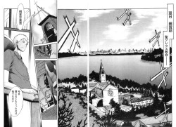 Page 115 of EVILIVE Vol.1