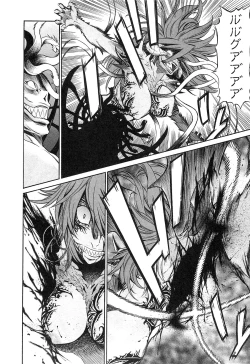 Page 159 of EVILIVE Vol.1