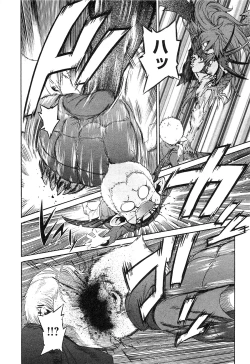 Page 177 of EVILIVE Vol.1