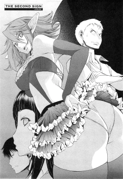 Page 43 of EVILIVE Vol.1