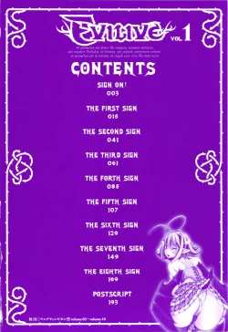 Page 4 of EVILIVE Vol.1