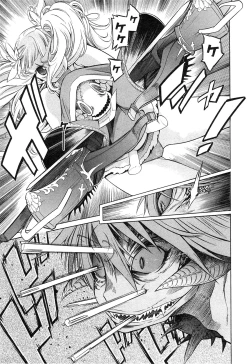 Page 74 of EVILIVE Vol.1