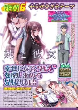 Page 58 of BugBug 2023-10