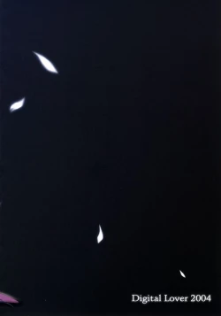 Page 33 of D.L. action 26