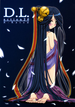 (C66) [Digital Lover (Nakajima Yuka)] D.L. action 26 (Ragnarok Online) [English] [Bloom Trigger]