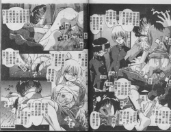 Page 29 of Oyako Nikuyoku Kyouiku