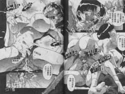 Page 34 of Oyako Nikuyoku Kyouiku