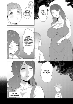 Page 32 of Giant Woman Islandsama and Red Demon Edition ~