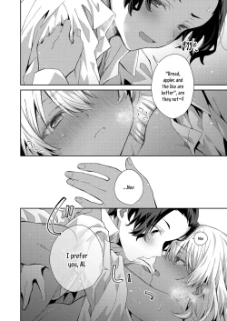 Page 7 of Untitled | The Demon and the Nun