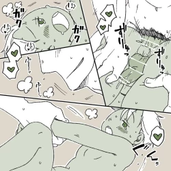 Page 11 of Oni Boy + Cat Boy