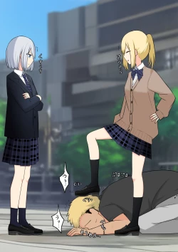 Page 39 of Anata no Ibasho wa Ashi no Shita