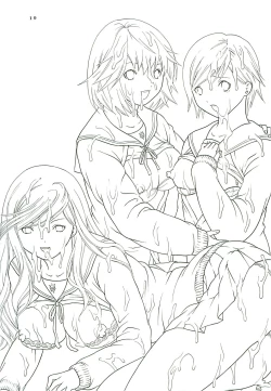 Page 20 of Chitsui Gentei Nakadashi Limited vol.3