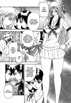 Page 147 of Twins Love