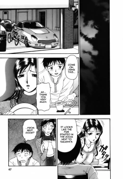 Page 47 of Twins Love