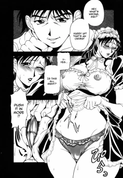 Page 86 of Twins Love