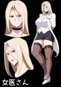 Page 18 of Kafunshou Shindan