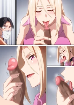 Page 24 of Kafunshou Shindan