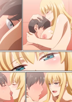 Page 27 of Kaisha no Osewa ni natteru Senpai