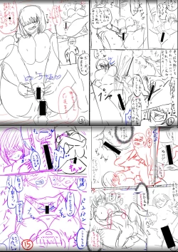 Page 232 of Dou Shiyou!! Bitch Nomi no Harem Tsukutchatta!!!! | 怎么办！我建起只有碧池的后宫了！