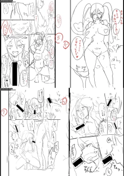 Page 256 of Dou Shiyou!! Bitch Nomi no Harem Tsukutchatta!!!! | 怎么办！我建起只有碧池的后宫了！