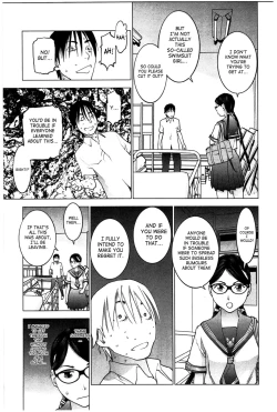 Page 113 of Seishokuki Volume 3