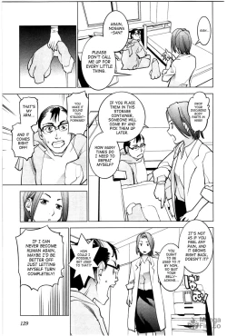 Page 127 of Seishokuki Volume 3