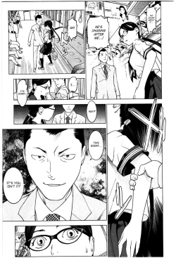 Page 14 of Seishokuki Volume 3